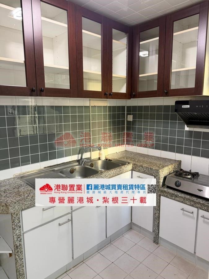 LAGUNA CITY PH 03 BLK 32 Lam Tin L L759619 For Buy