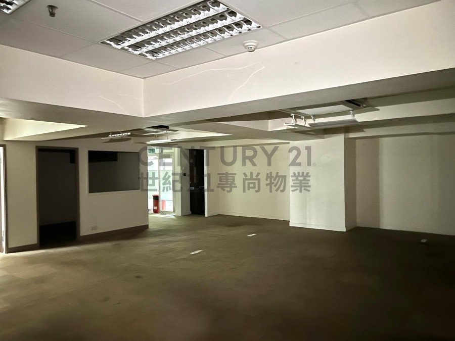 HONG LEONG IND COMPLEX Kowloon Bay L C201285 For Buy