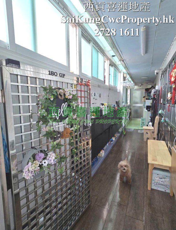 G/F with Garden*Sai Sha Road Sai Kung G 033048 For Buy