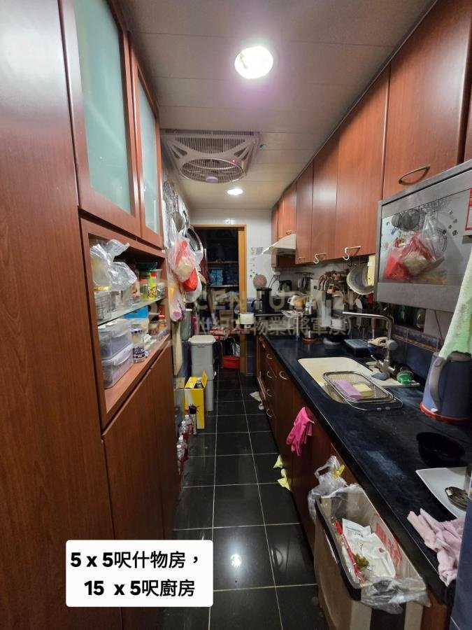 煜明苑 B座 焜明閣 (綠表)