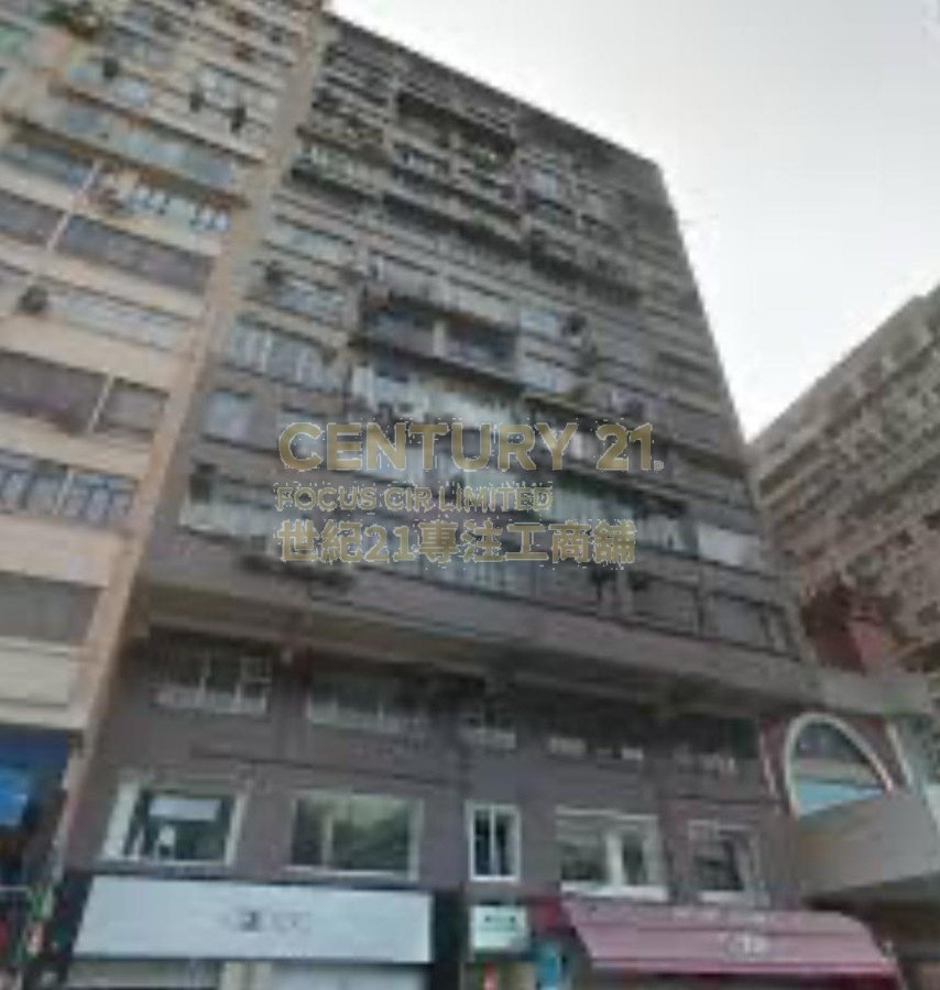 ON LOK BLDG Sheung Wan C078400 For Buy