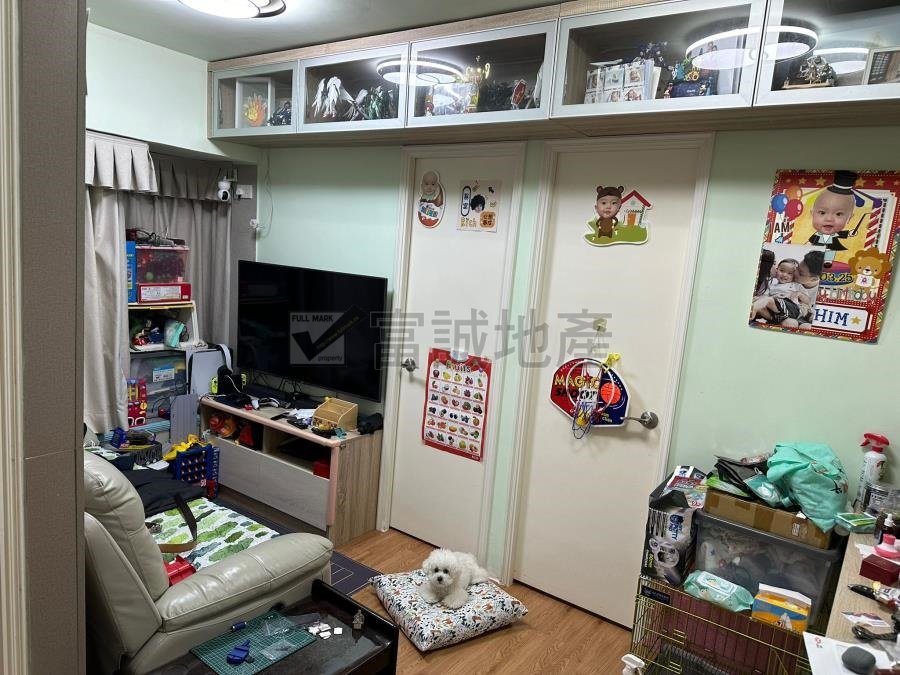 PROFIT MAN Wong Tai Sin H G087000 For Buy