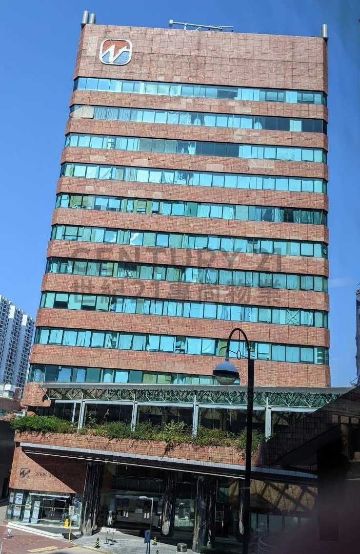 NEW TOWN TWR Shatin M C209954 For Buy