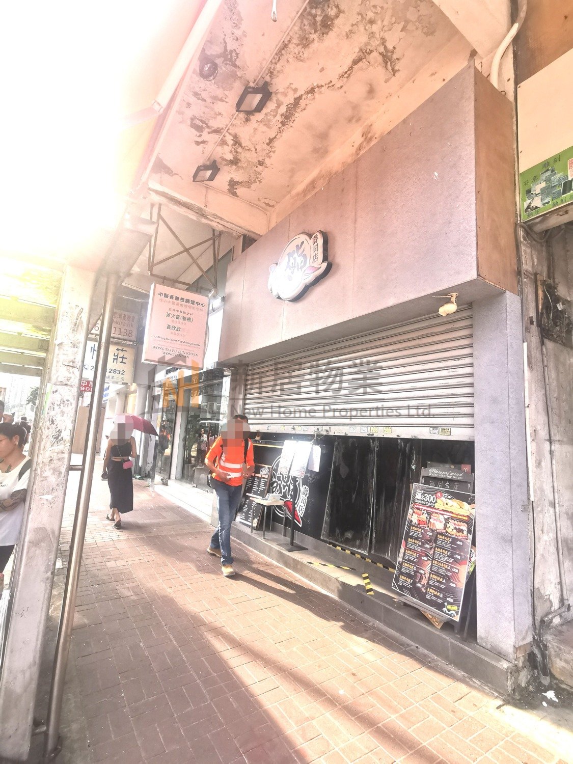 KWONG FUK RD Tai Po G 1714924 For Buy