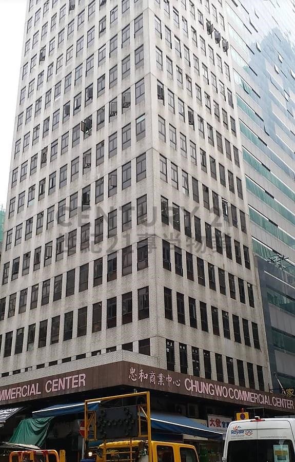 CHUNG WO COM CTR Tsim Sha Tsui L C209715 For Buy