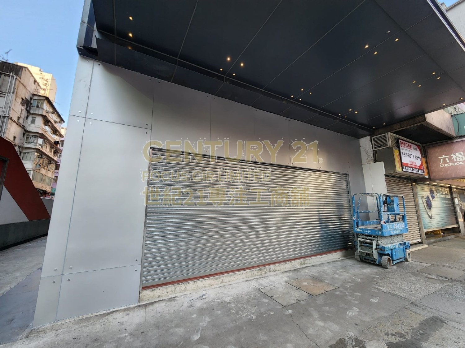 LE DIAMANT Mong Kok C163847 For Buy
