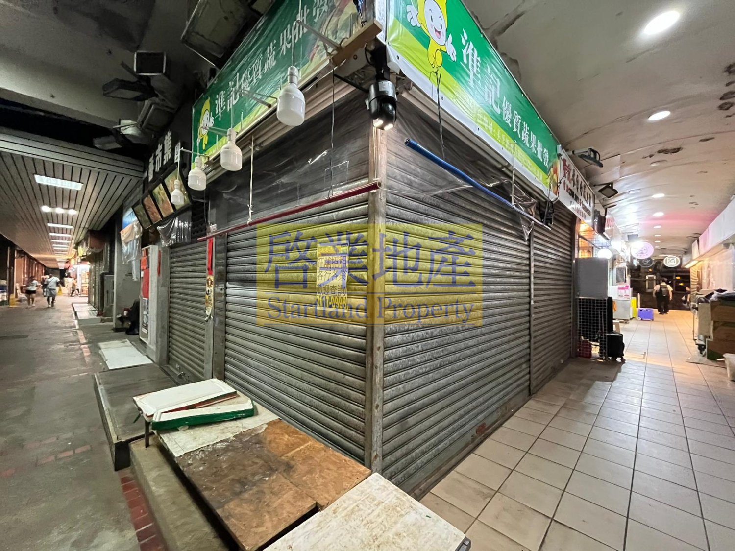 MEI FOO PH 02 Lai Chi Kok L B049831 For Buy