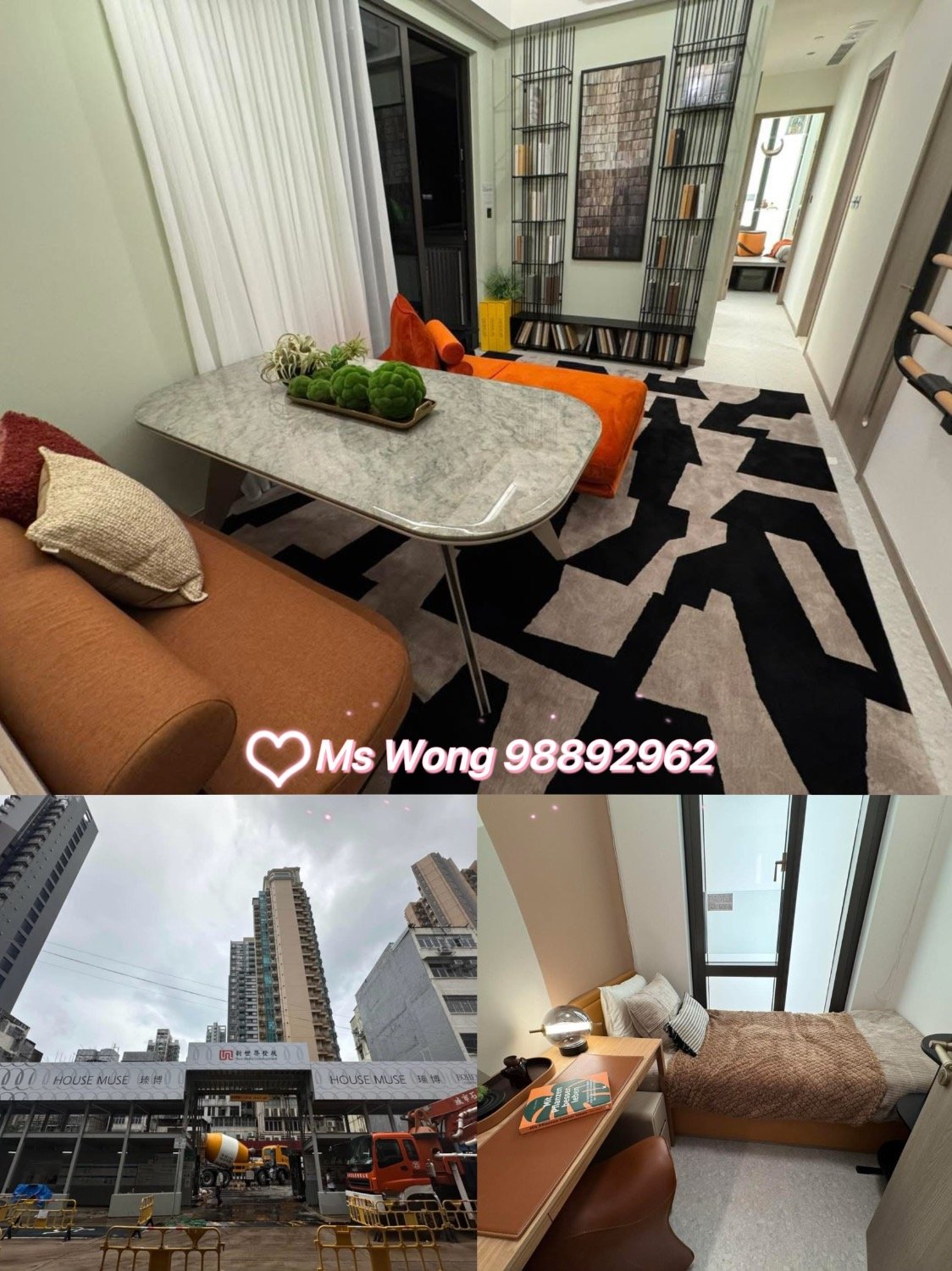 HOUSE MUSE Kowloon City 1744146 For Buy