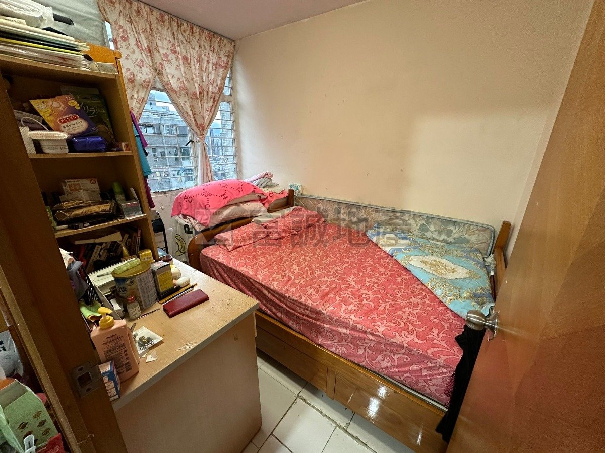 TUNG TAU EST Kowloon City H N124571 For Buy