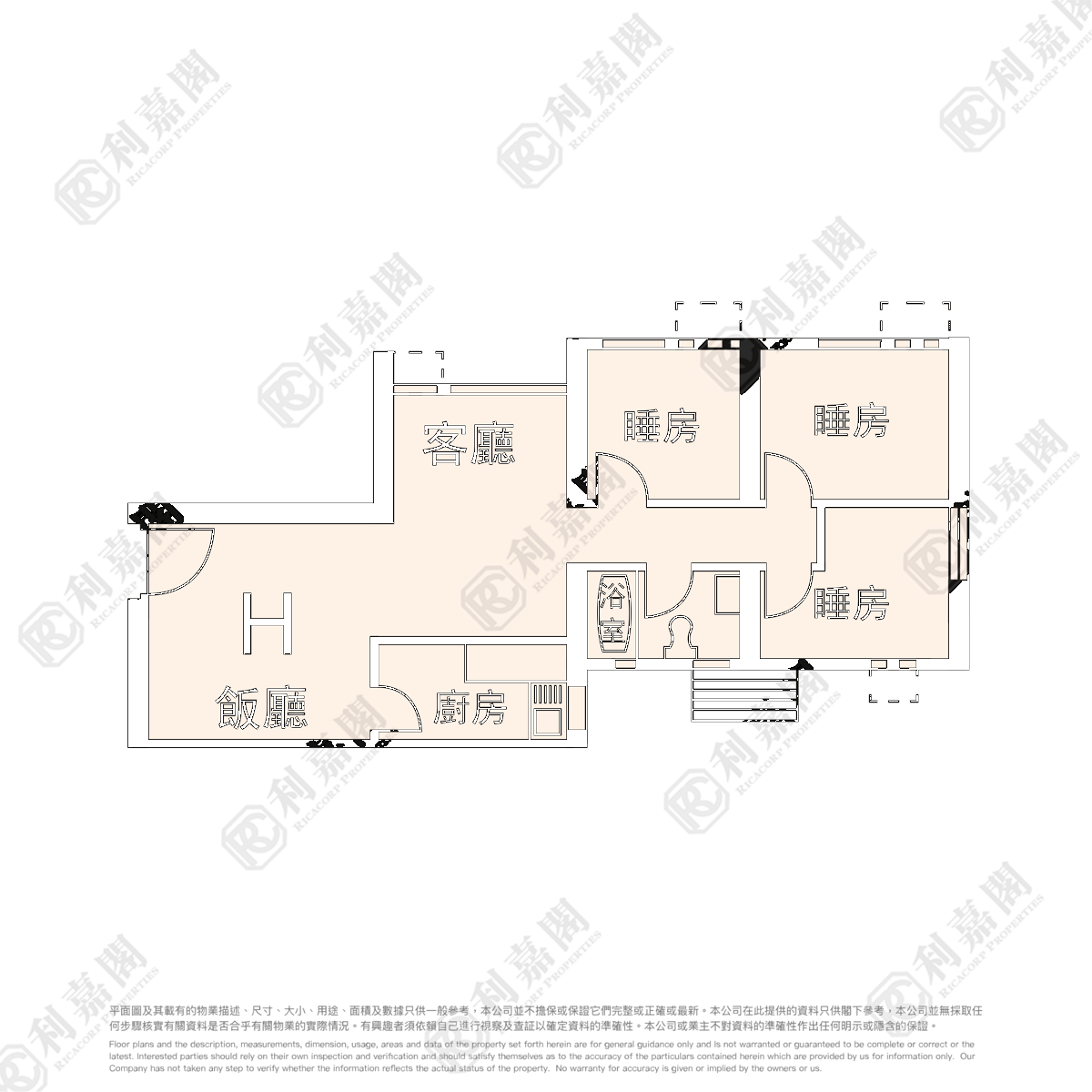 WING FOK CTR TWR 02 (PSPS) Fan Ling H 1775268 For Buy