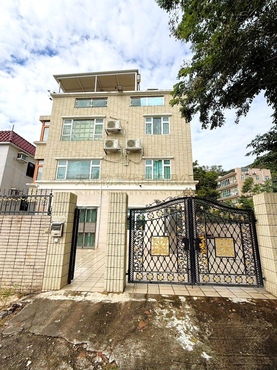 Tai Po All 101516 For Buy