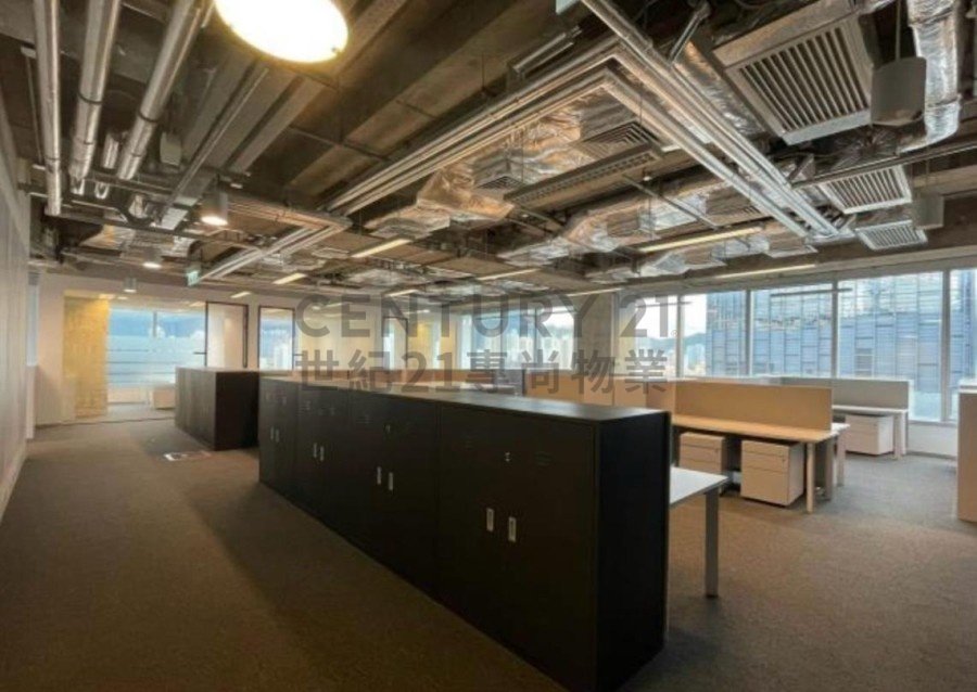 EXCHANGE TWR Kowloon Bay H C100106 For Buy