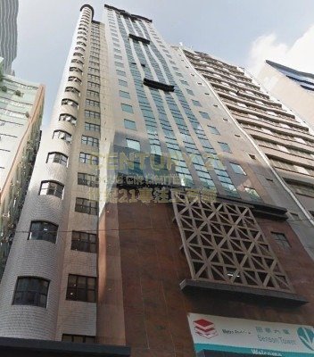 BENSON TWR Kwun Tong L K220783 For Buy