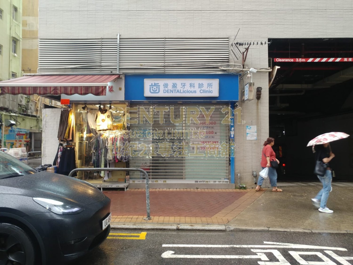 BLUE YARD Tsuen Wan K217643 For Buy