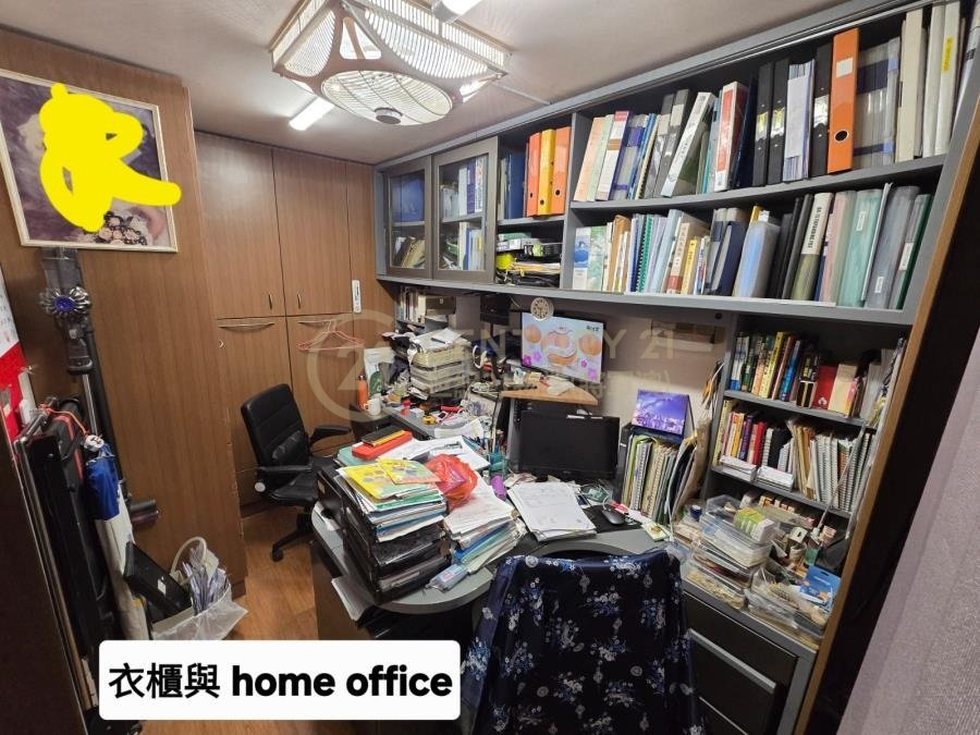 煜明苑 B座 焜明閣 (綠表)