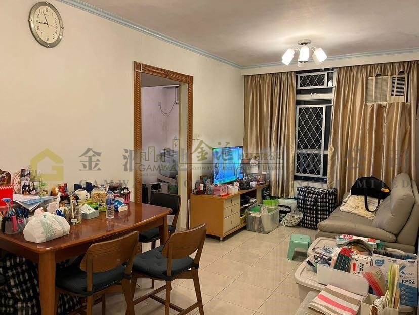 TSZ OI COURT  Wong Tai Sin M W058728 For Buy