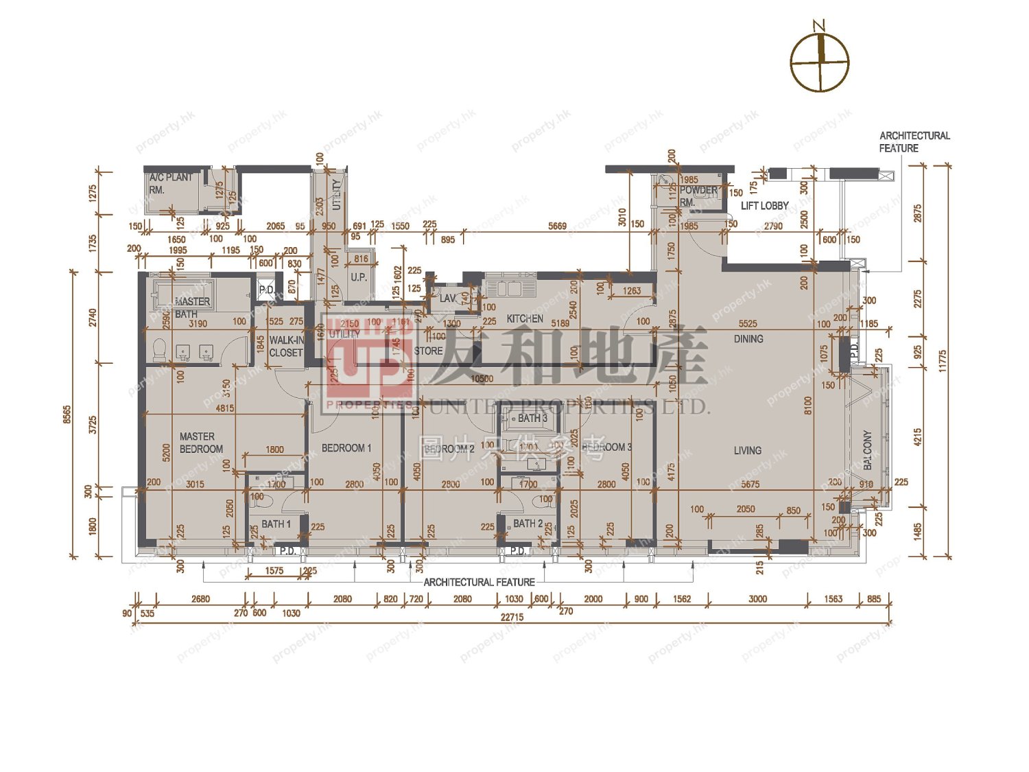 THE GRAMPIAN Kowloon Tong M K161576 For Buy