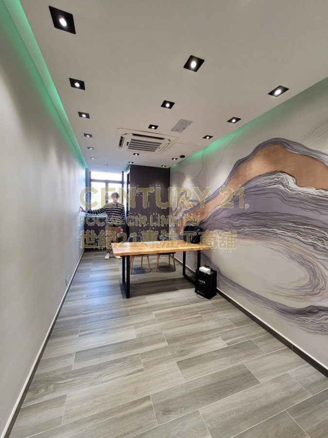 CHUAN YUAN FTY BLDG Kwun Tong M C147201 For Buy