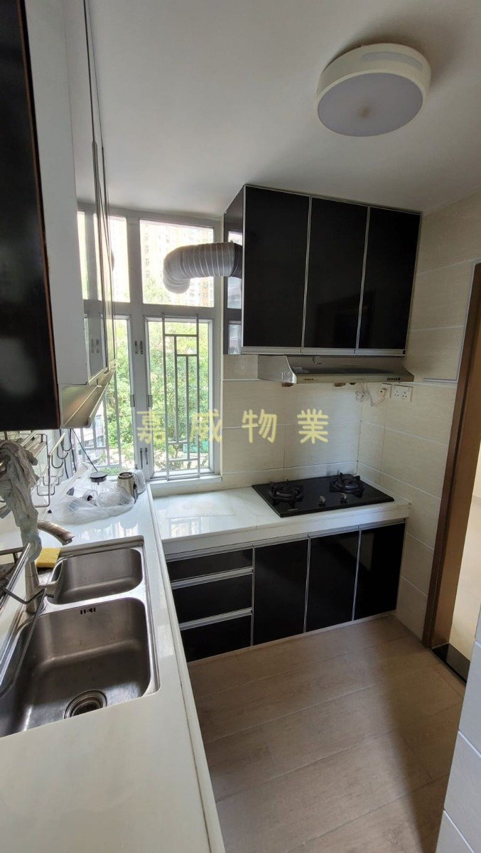 KWONG LAM COURT BLK A ...