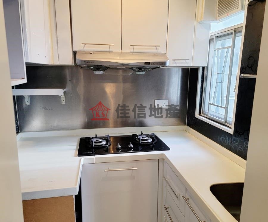 FORTUNE PLAZA  Tai Po H F047917 For Buy