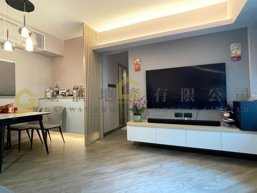 SCENIC VIEW  Ngau Chi Wan M H161369 For Buy