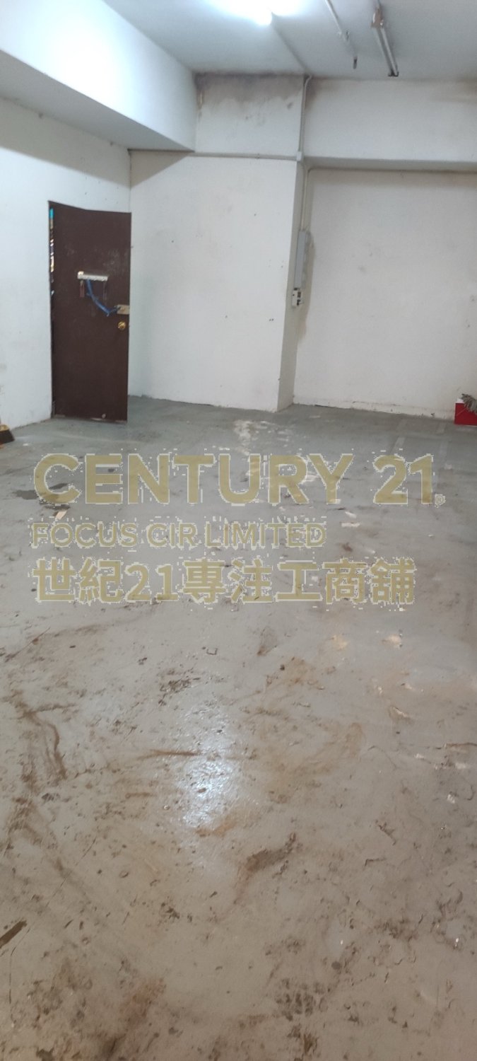 SHING DAO IND BLDG Aberdeen L K193237 For Buy