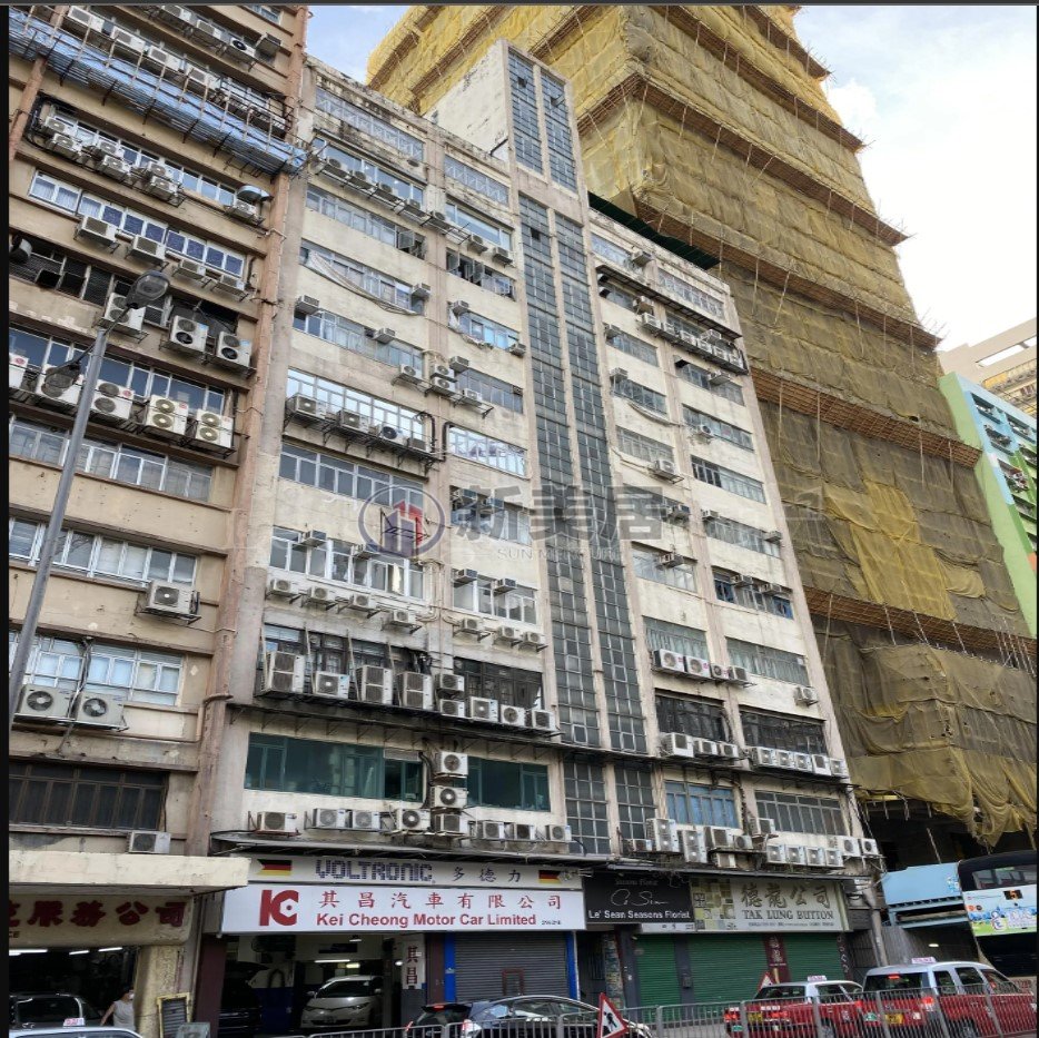 KA WING FTY BLDG San Po Kong G 1783004 For Buy