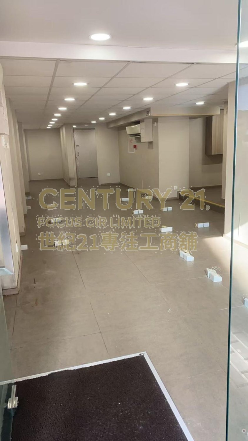 Tai Kok Tsui K217342 For Buy