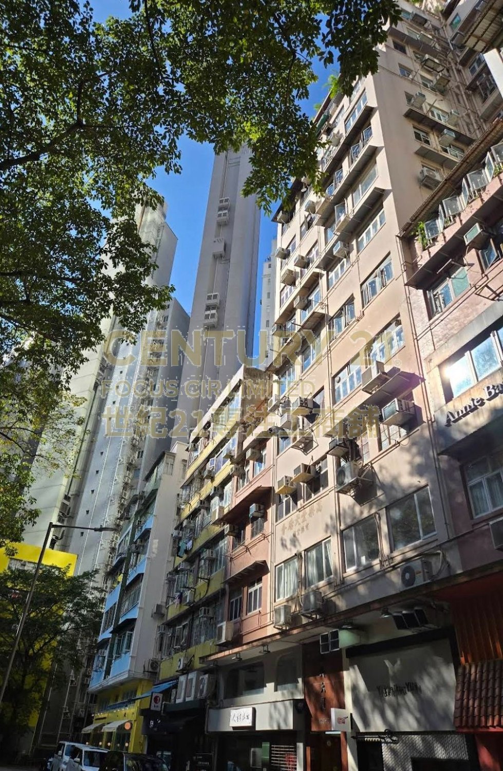 LAM'S BLDG Sheung Wan K210212 For Buy