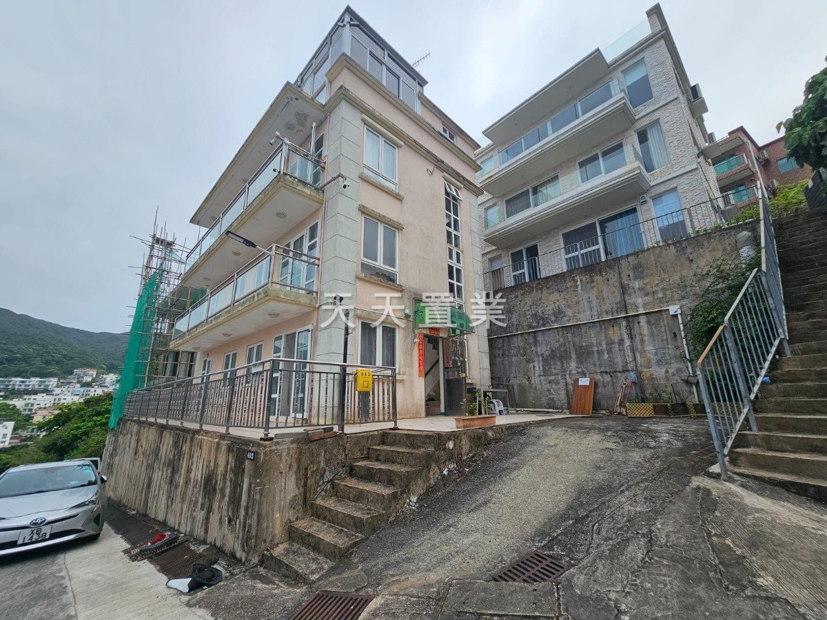 SHEUNG SZE WAN Sai Kung L 008283 For Buy