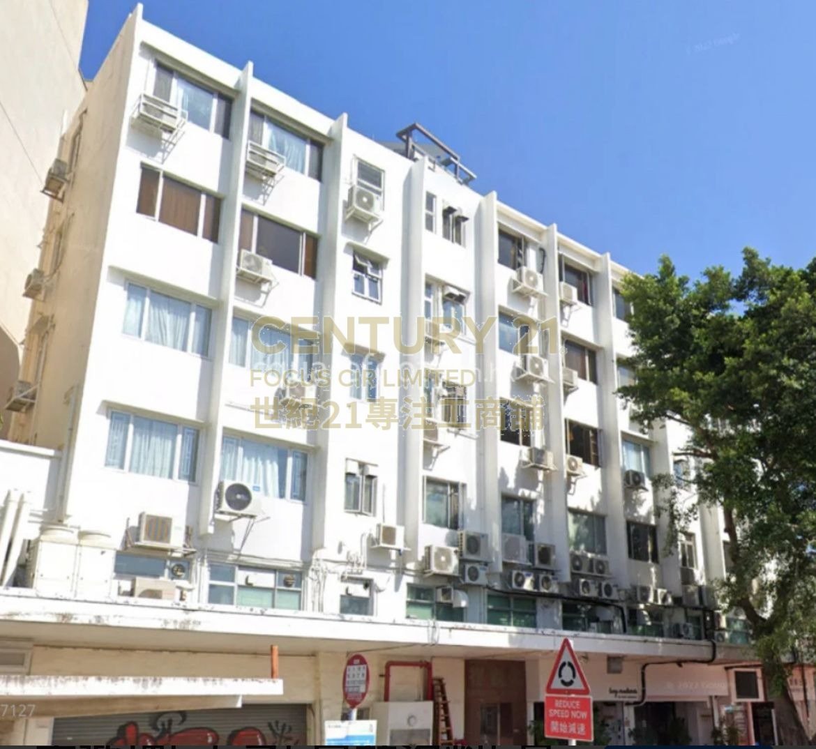 KATHERINE BLDG Kowloon City K218650 For Buy