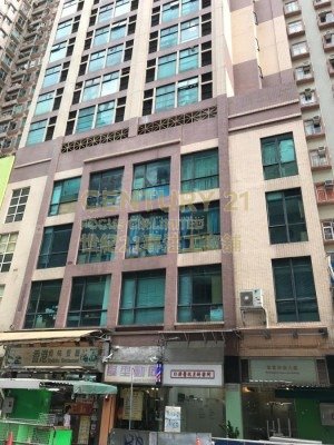 WORKINGBERG COM BLDG North Point K221154 For Buy