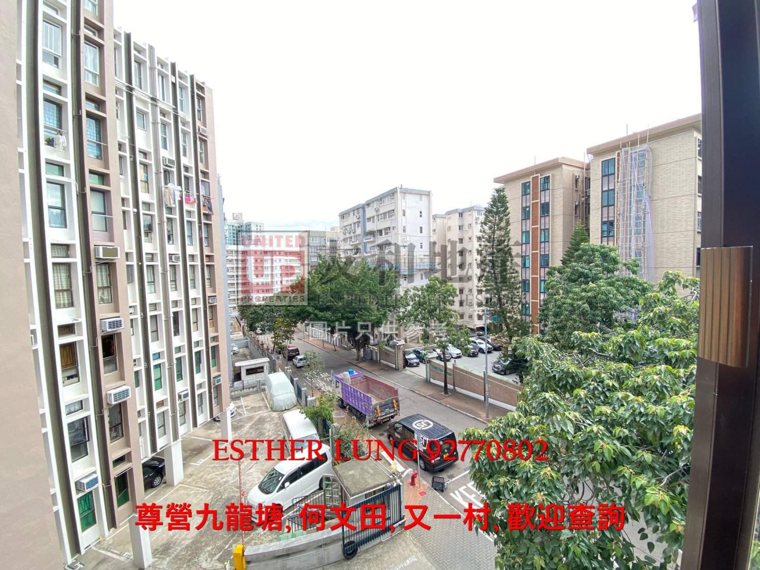 FABER GDN  Kowloon Tong K155908 For Buy