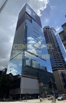 YHC TWR Kowloon Bay L K220200 For Buy
