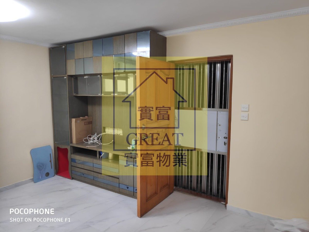 CHUNG NGA COURT Tai Po H 015479 For Buy