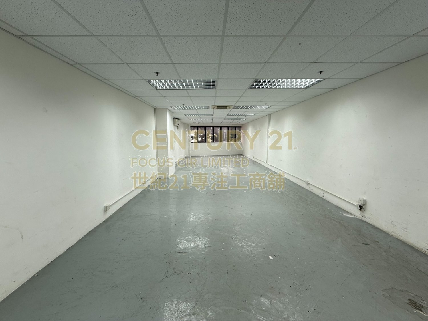 BRILL PLAZA To Kwa Wan L C079609 For Buy