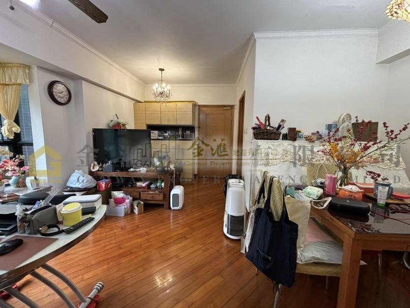 SCENIC VIEW  Ngau Chi Wan L W076846 For Buy