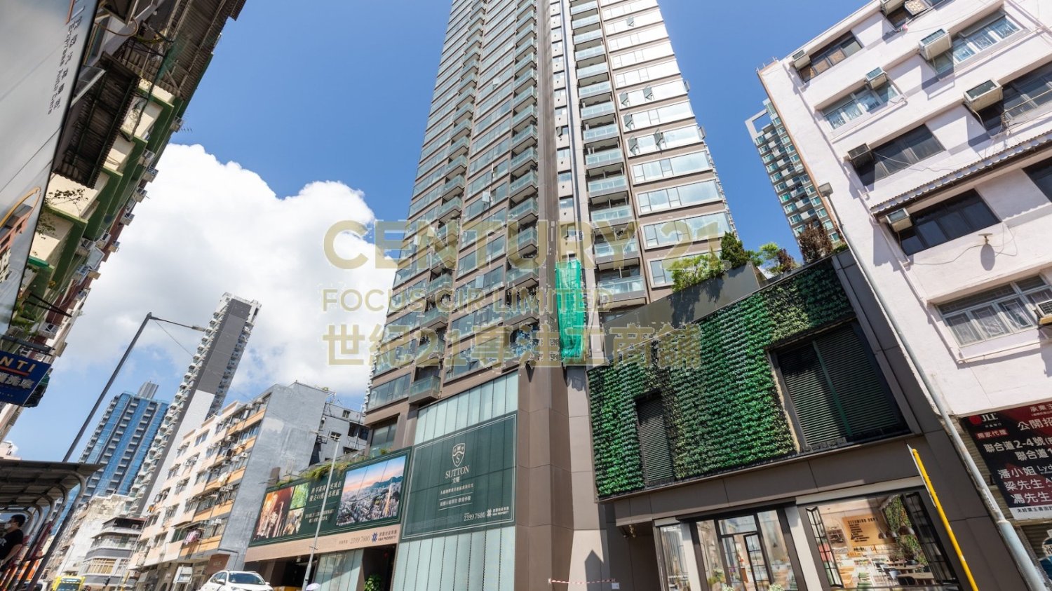 SUTTON Kowloon City K217510 For Buy