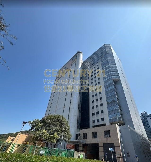 GRANDTECH CTR Shatin H C079526 For Buy