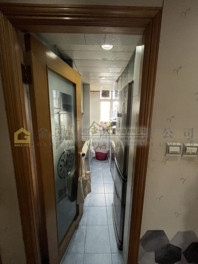 TAK KEUNG COURT  Wang Tau Hom W046685 For Buy