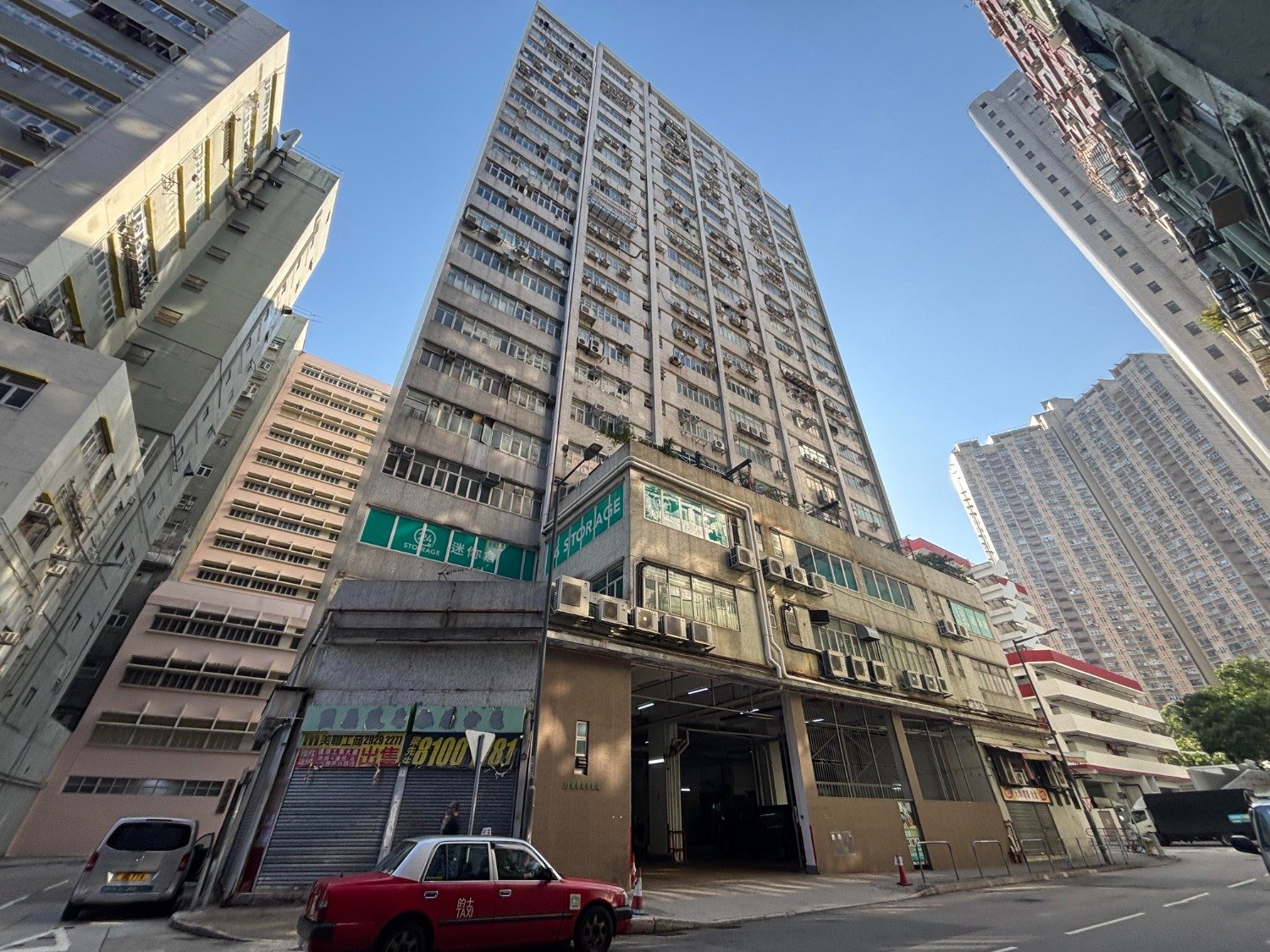 KIN WING IND BLDG Tuen Mun M C222274 For Buy