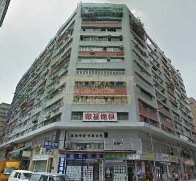 KOWLOON BAY IND CTR Kowloon Bay M C077965 For Buy