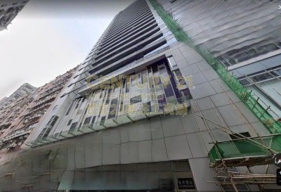 TRENDY CTR Cheung Sha Wan H K215408 For Buy