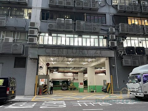 DRAGON IND BLDG Cheung Sha Wan H 1729037 For Buy