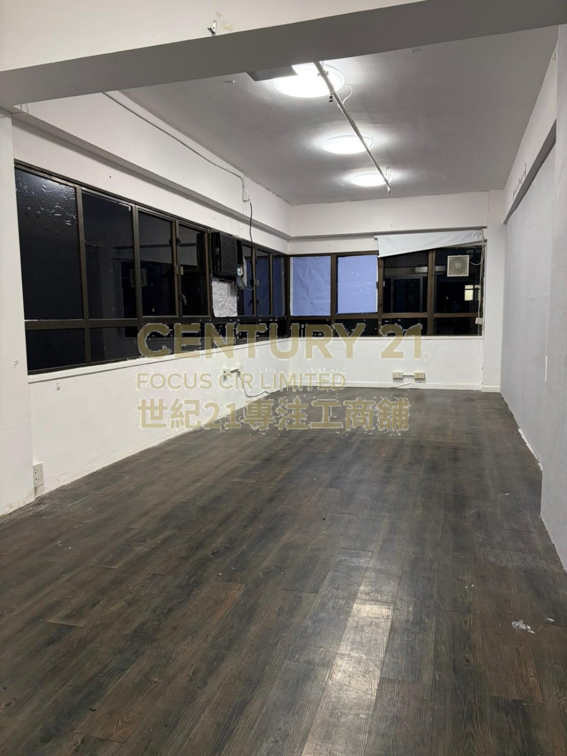 PAKPOLEE COM CTR Mong Kok H C141294 For Buy