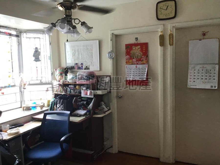 KOWAY COURT BLK 03 Chai Wan H N024250 For Buy