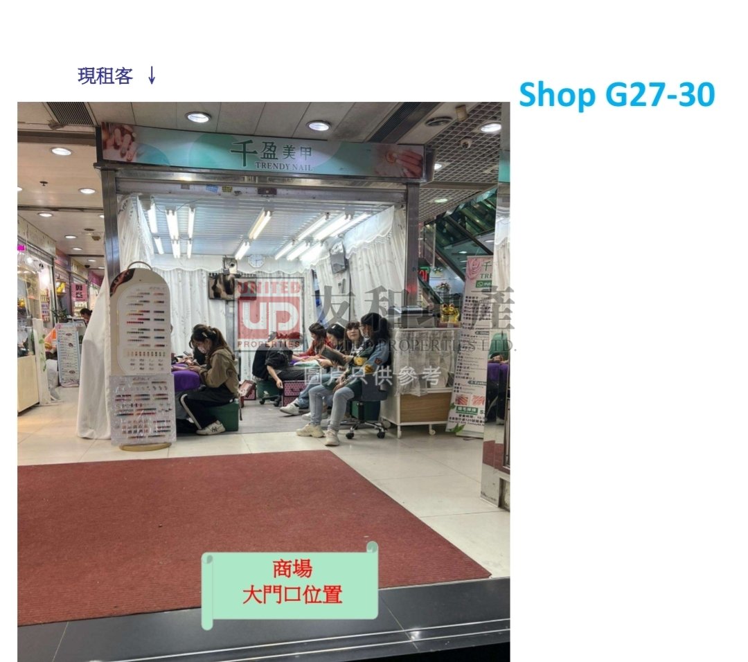 CATHAY LODGE Wan Chai L C159371 For Buy