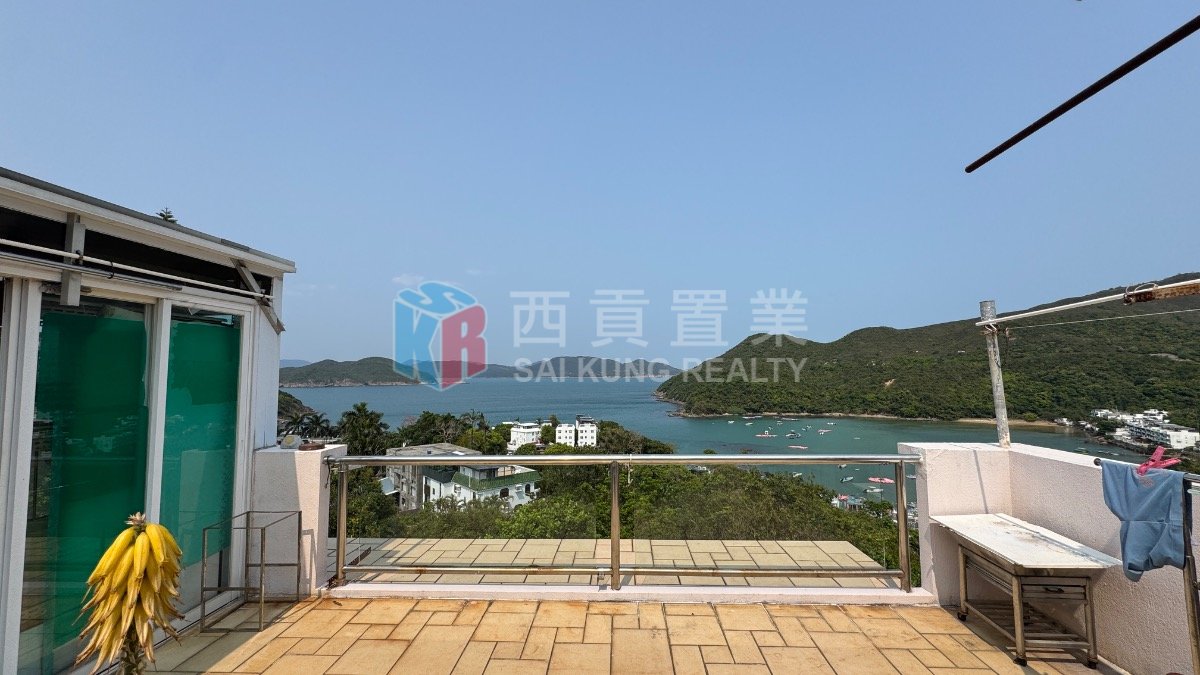 SHEUNG SZE WAN Sai Kung 002650 For Buy