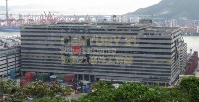 ATL LOGISTICS CTR BLK A Kwai Chung L C047144 For Buy