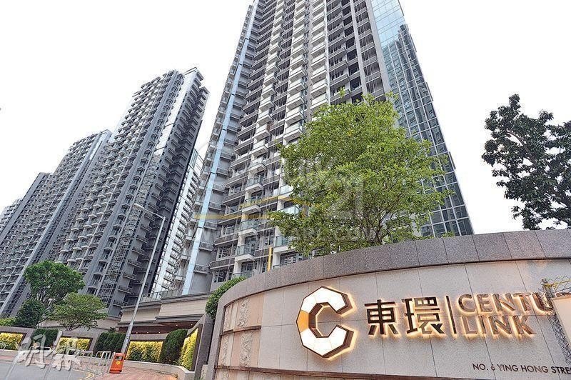 CENTURY LINK Tung Chung M A412430 For Buy